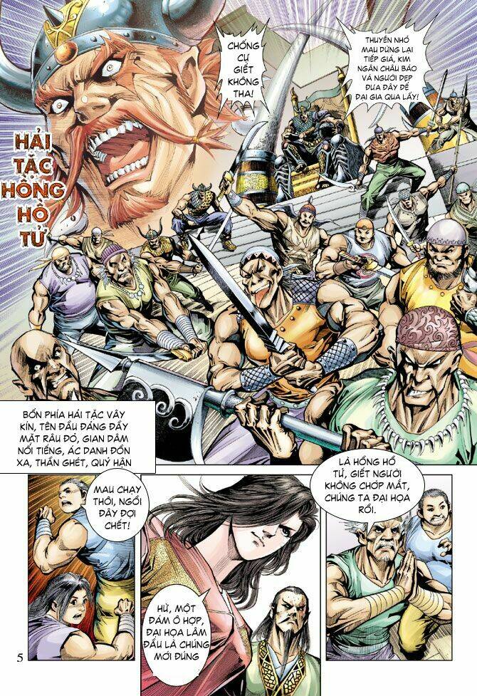 thiên tử truyền kỳ 5 - như lai thần chưởng chapter 71 5