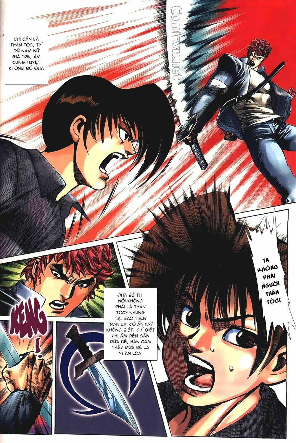 king of fighters iori chapter 1 19