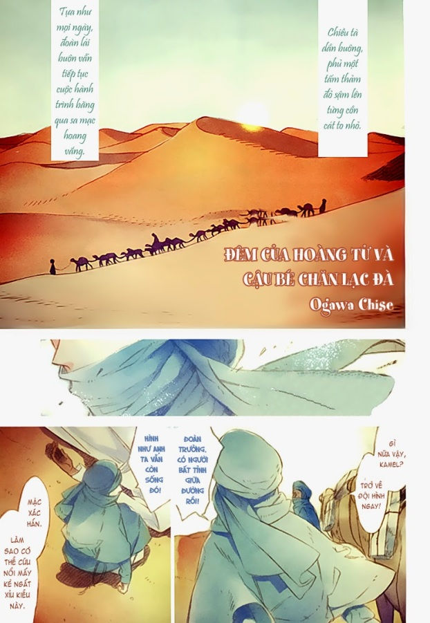 rakuda tsukai ga kieta asa chapter 1.1 1