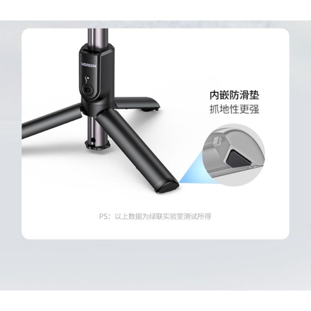 Ugreen UG50758LP508TK GẬY TỰ SƯỚNG TÍCH HỢP TRIPOD - HÀNG CHÍNH HÃNG
