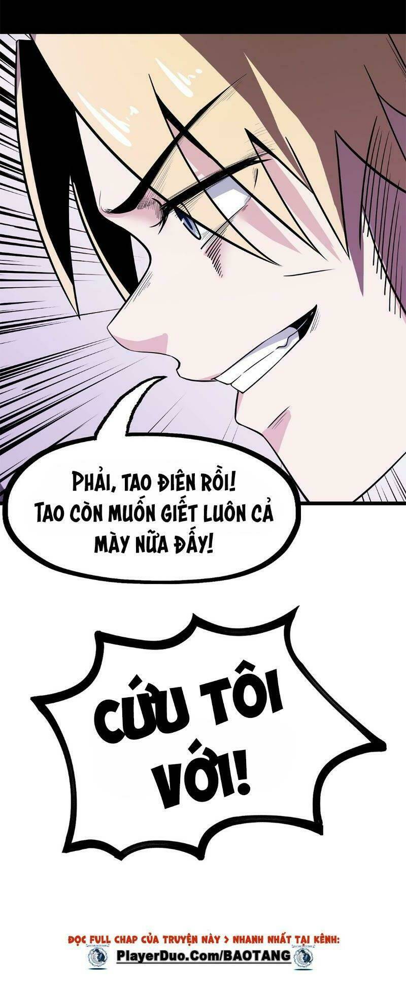 trùng lãnh quái đàm chapter 16 28