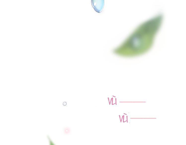 cuộc chiến tình yêu chapter 23 197