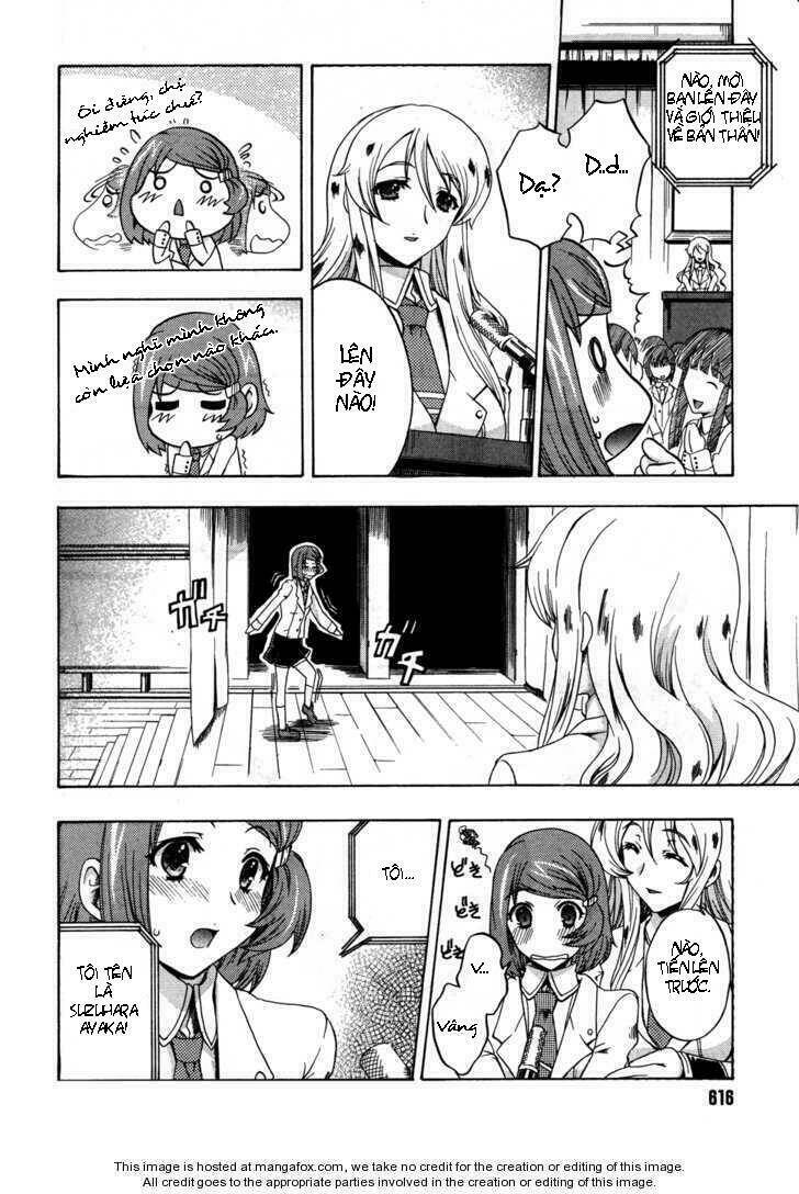 tokarev no ayaui shiro chapter 2 22