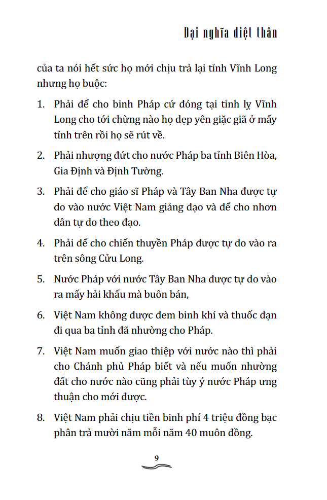 Đại Nghĩa Diệt Thân