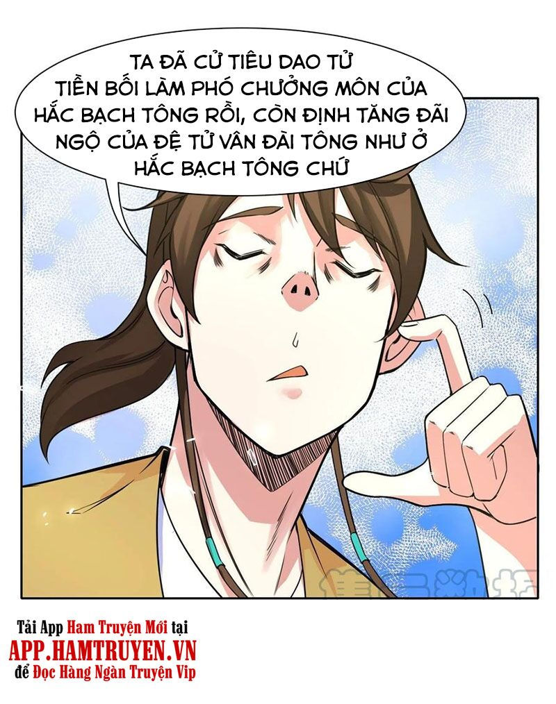 Sư Tỷ Của Ta Đông Đến Một Đám chapter 134 24