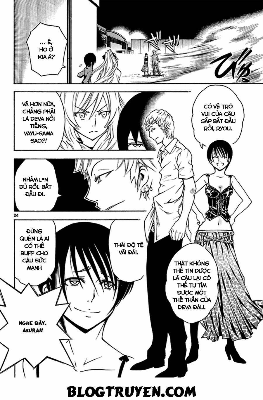 popcorn avatar chapter 4 26