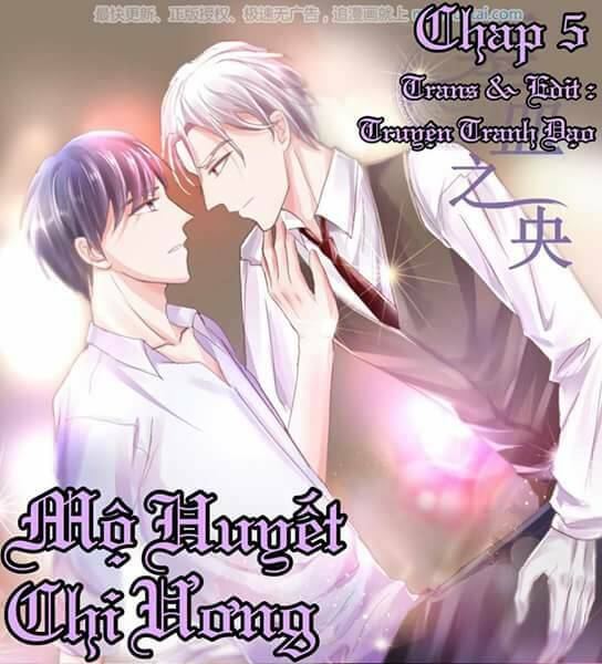 mộ huyết chi ương chapter 5 1