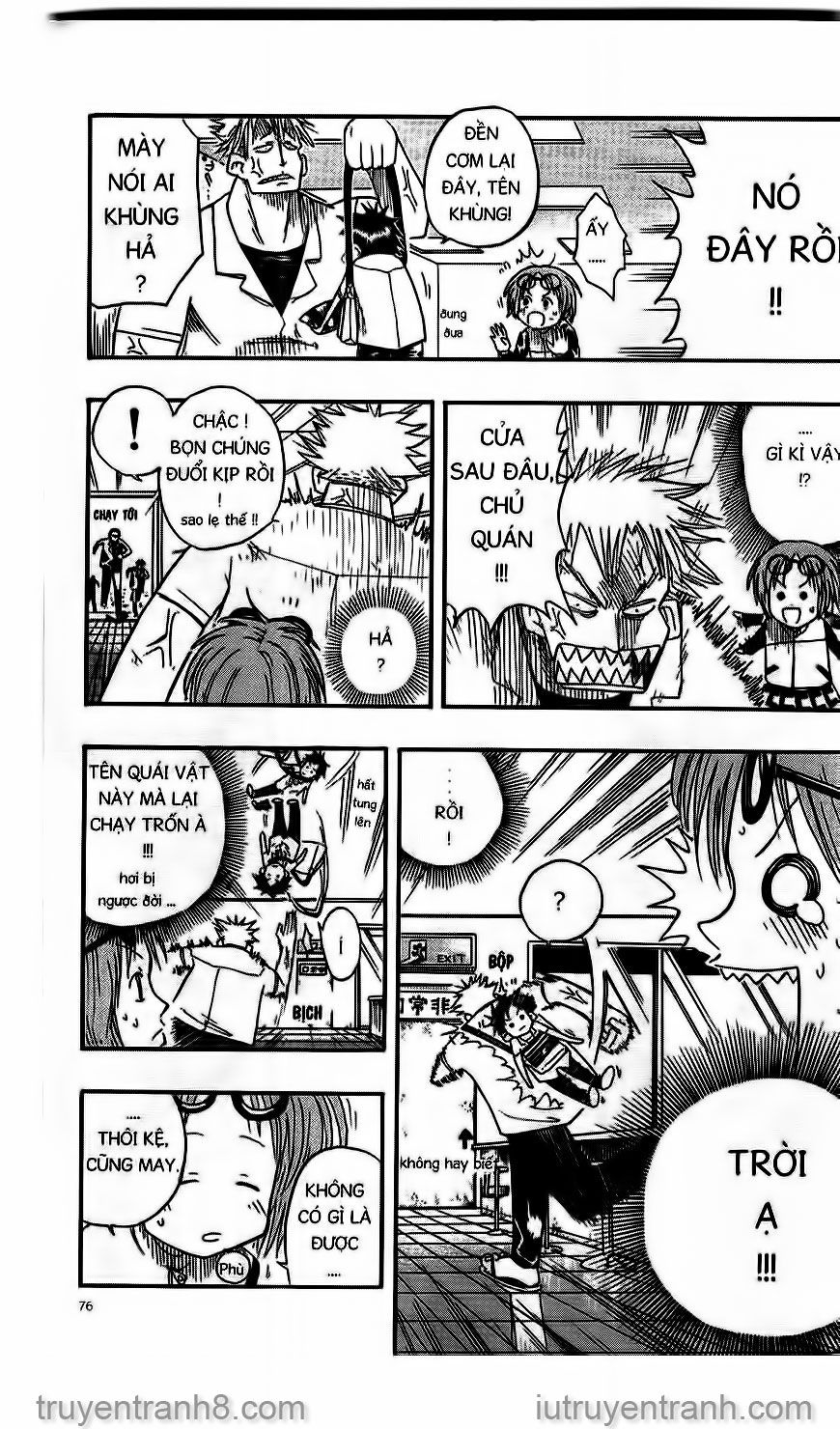 law of ueki chapter 3 9