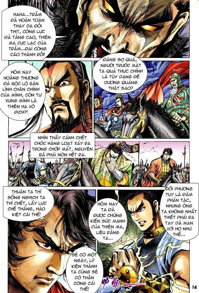 thiên tử truyền kỳ 4 - đại đường uy long chapter 29 13