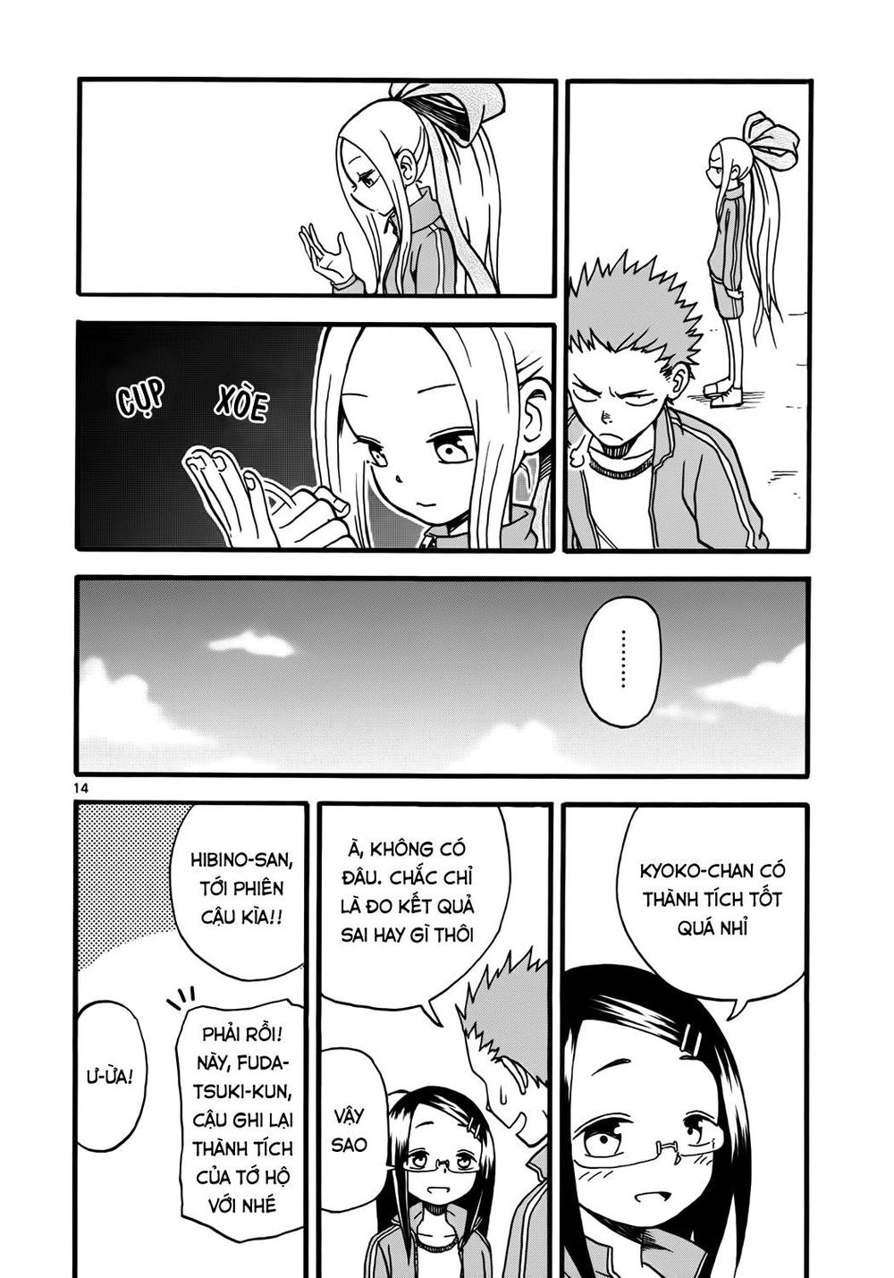 fudatsuki no kyoko-chan chapter 4 14