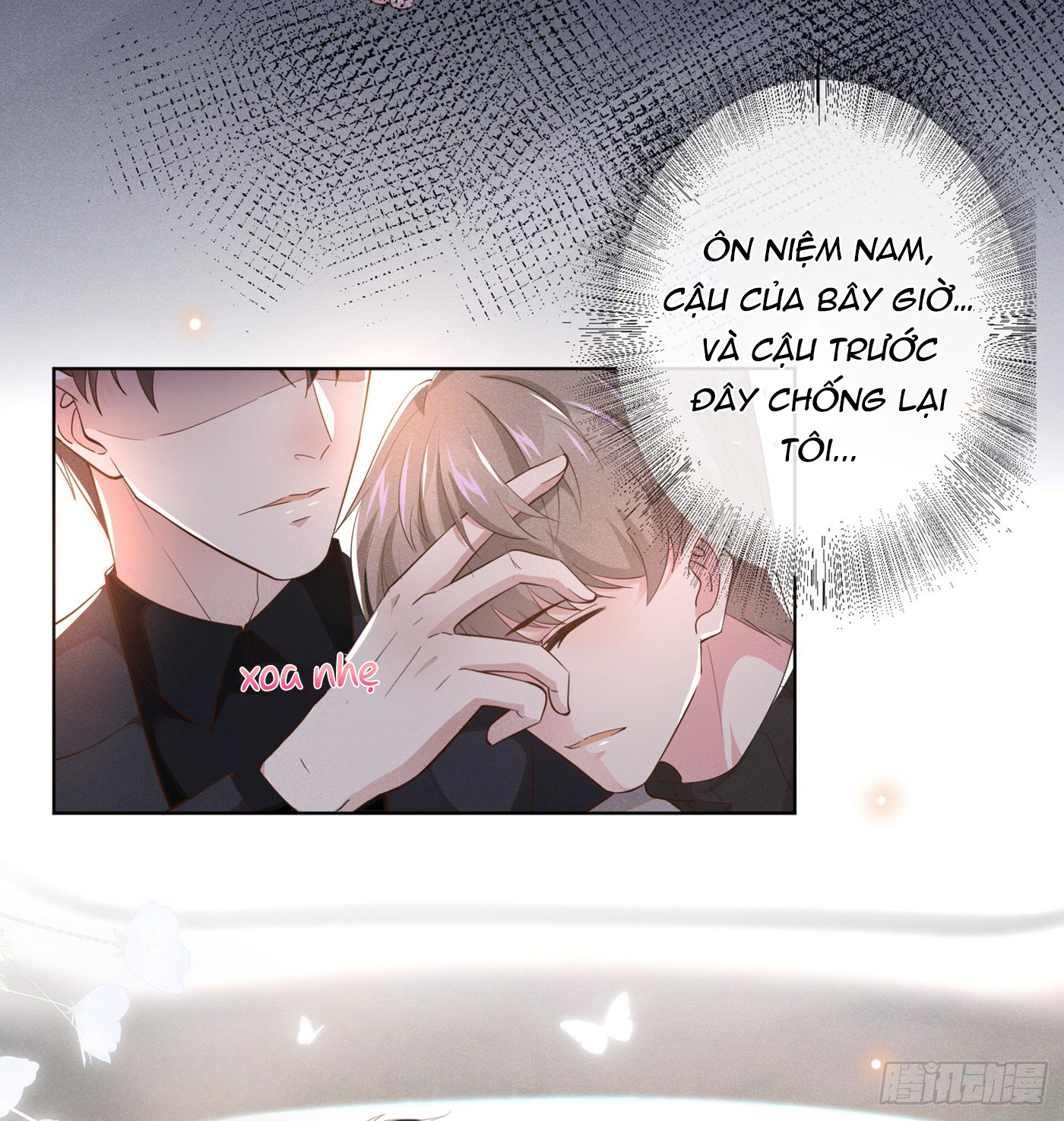 anh ấy gọi tôi là hắc liên hoa chapter 14 14