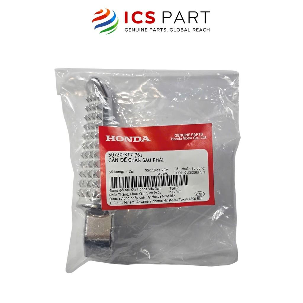 Cần Để Chân Sau Phải HONDA Msx 125, Winner 150 V1, Winner X V2 V3 (50720KT7761)