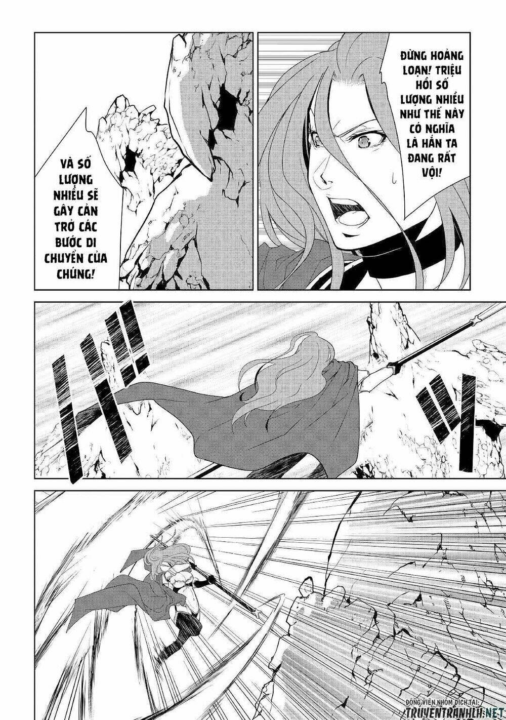 world customize creator chapter 63 20