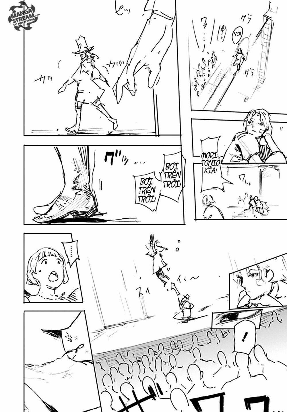 hisoka no kako chapter 1 7