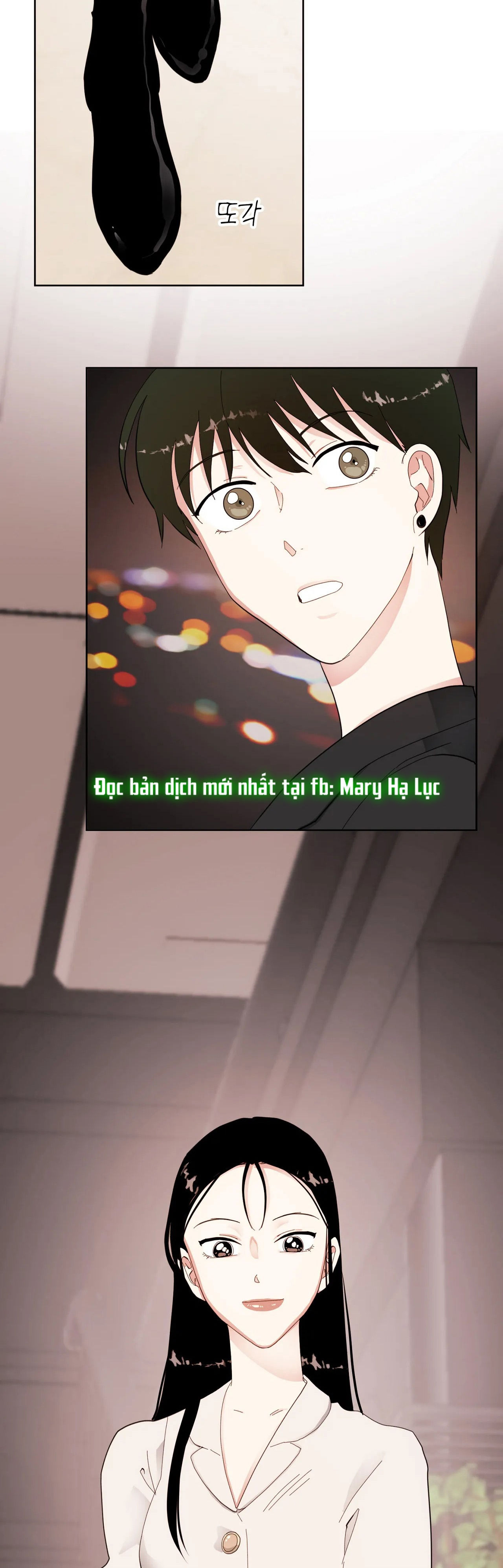 maybe - biết đâu chúng ta cũng chapter 7.1 6