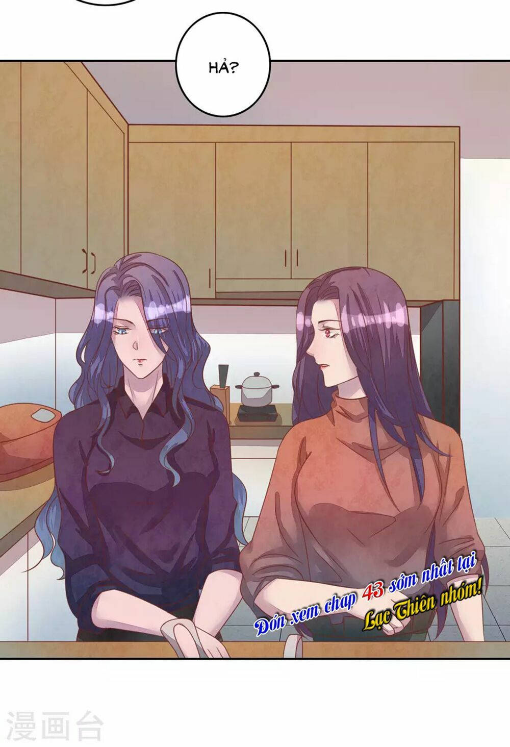 đào tạo nuôi dưỡng bạn trai mèo chapter 42 34