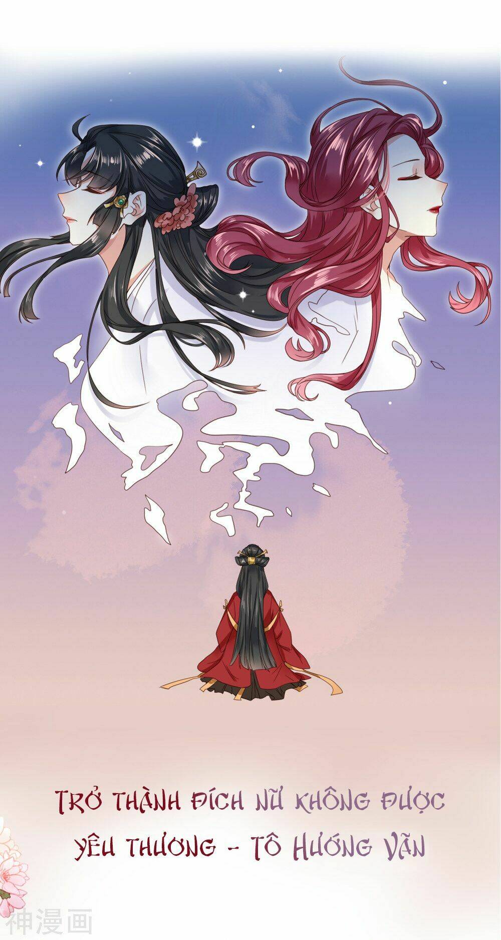 đích nữ kiều phi chapter 0 4