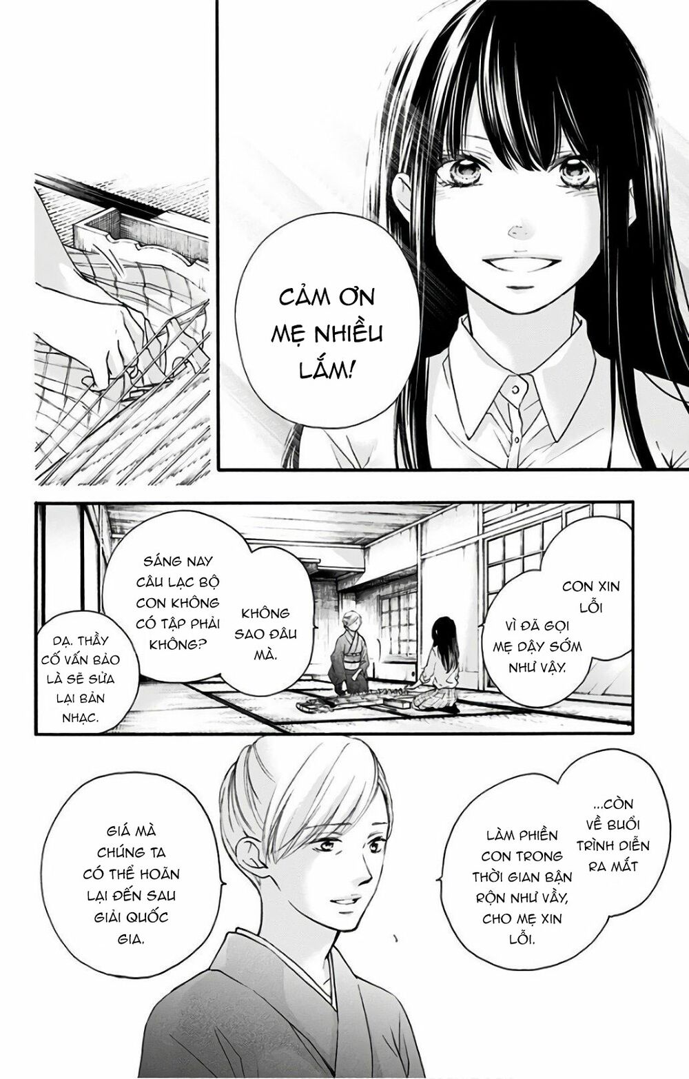 kono oto tomare! chapter 67 4