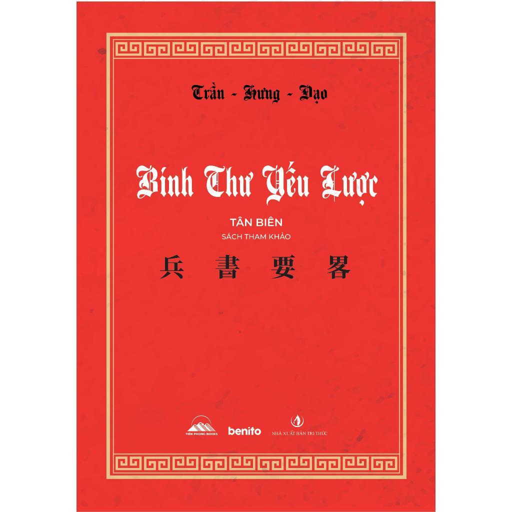 Sách - Binh Thư Yếu Lược - Tân Biên - Nhà Xuất Bản Tri Thức