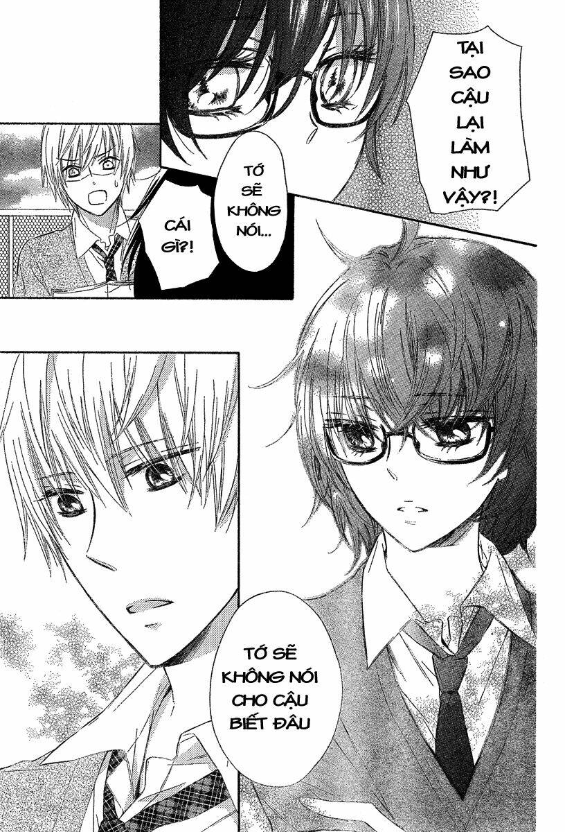 black coffee (nakano emiko) chapter 1 11