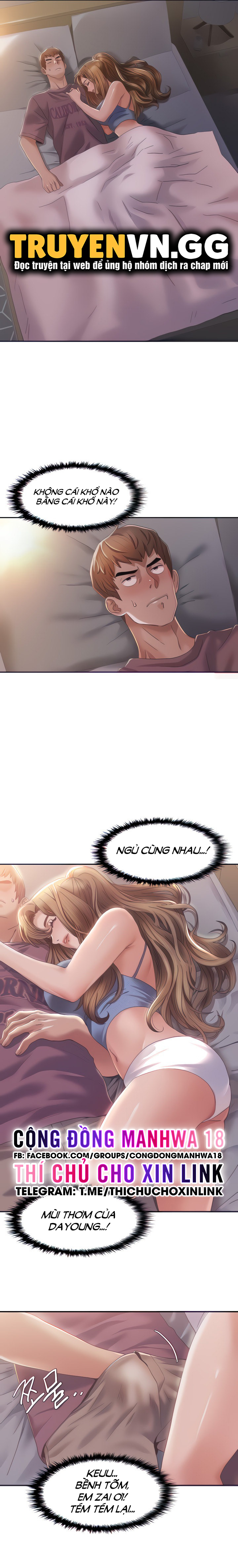 neulsome studio chapter 2 17