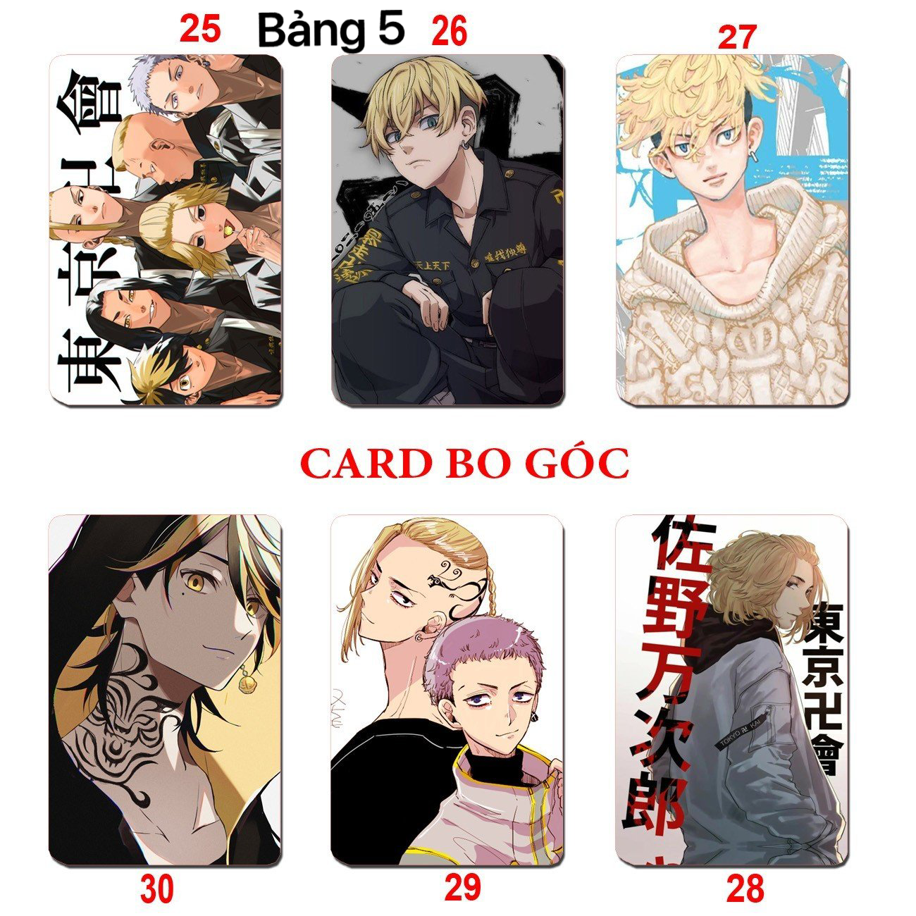 Card bo góc Tokyo Revengers 6 ảnh khác nhau/ Thẻ card kịch trường Takemiki Tokyo Revengers