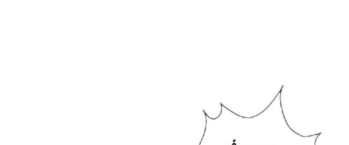 ta nuôi ma quỷ ở trấn ma ti chapter 130 97