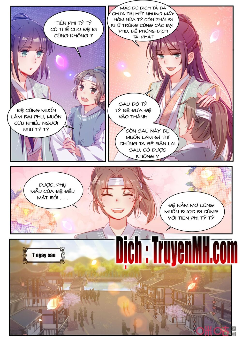 thần y tiểu thiếp của tà quân chapter 44 6