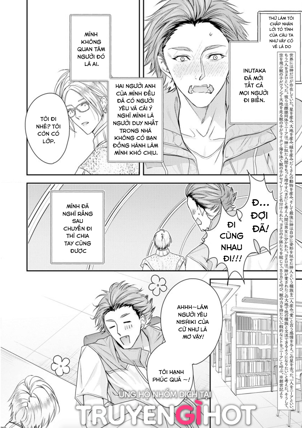 beast of blood chapter 7.1 4