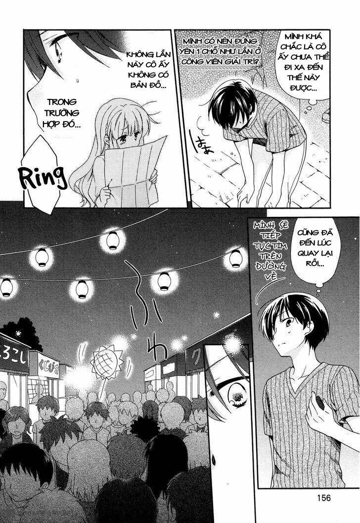 hajiotsu chapter 25 3