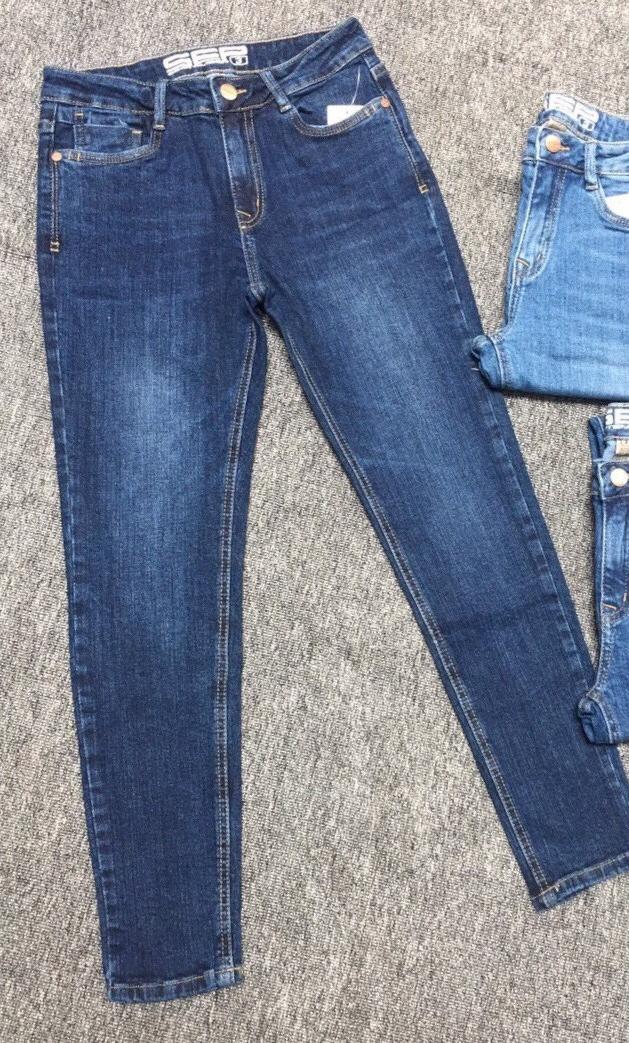 Quần jean thun cao cấp form skiny