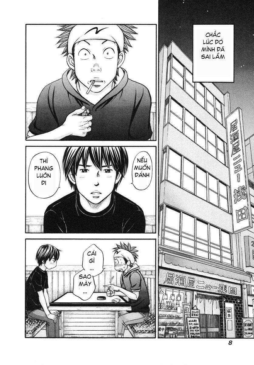 hetakoi chapter 42 7