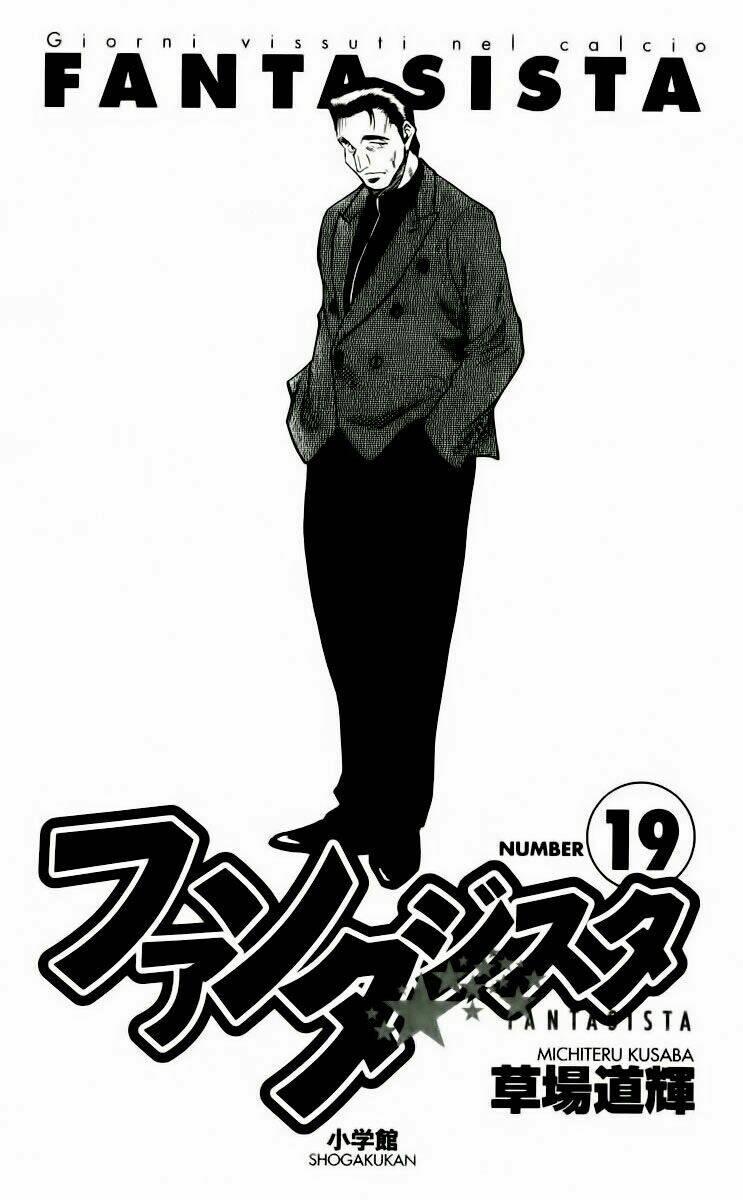 vũ điệu trên sân cỏ - fantasista chapter 160 4