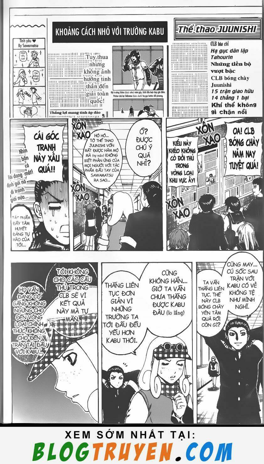 mr.fullswing chapter 92 4