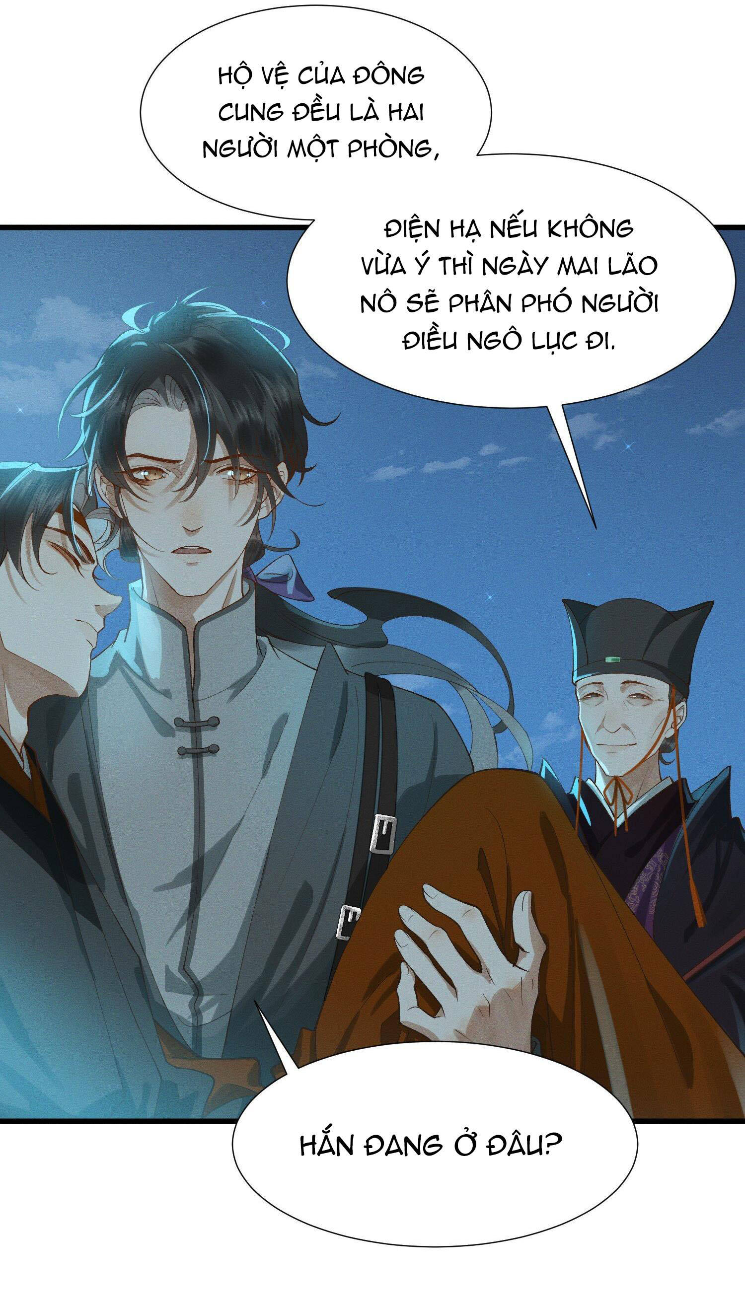 thái tử điện hạ, mã giáp của ngài lại rơi rồi chapter 3 39