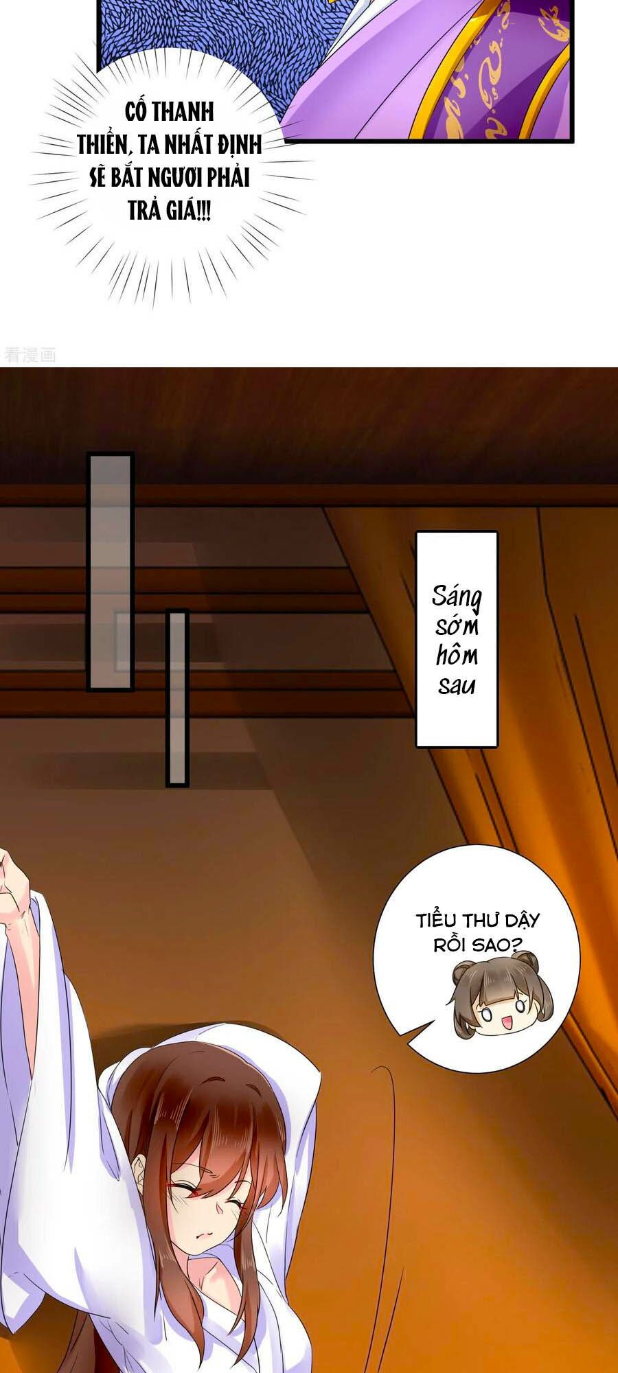 hãn phi đương gia: lãnh vương xin tự trọng chapter 48 13