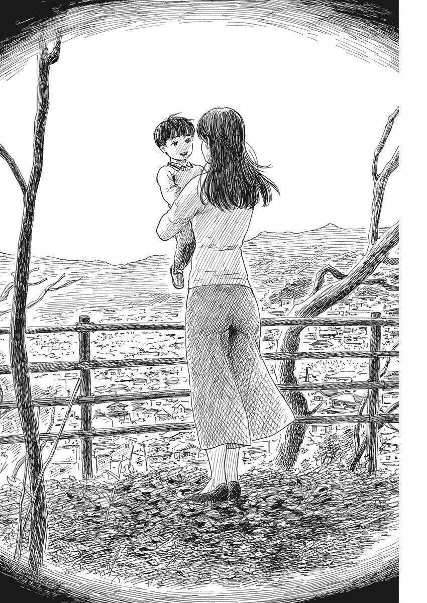 chi no wadachi chapter 77 13