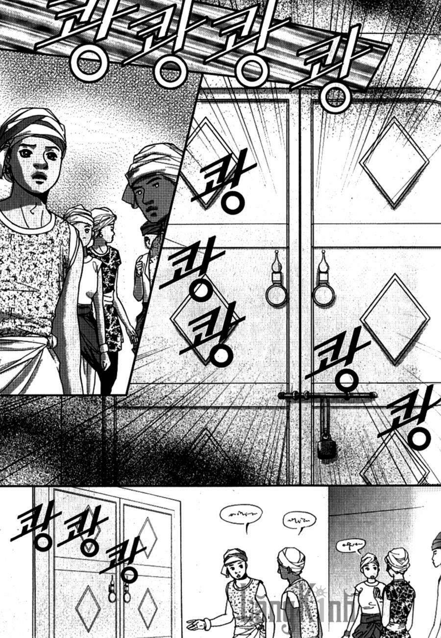 lingerie chapter 29 19