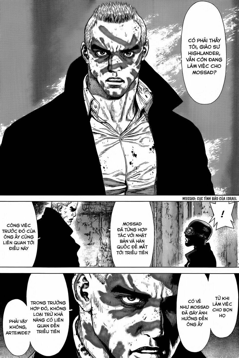 wallman chapter 17 9