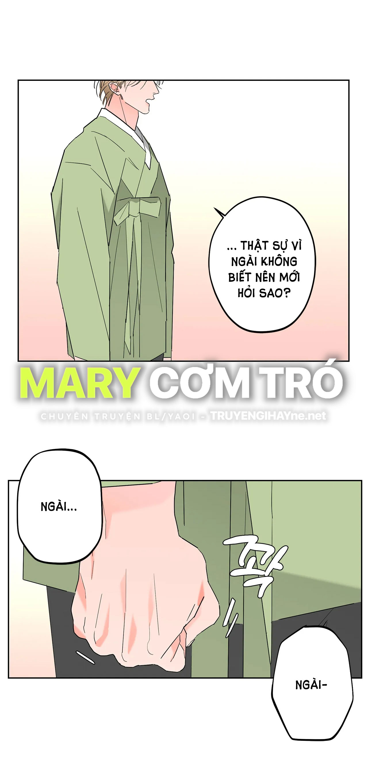 [truyện cổ tích khiêu dâm truyền thống] chức nữ thật quá đáng chapter 1.2 16