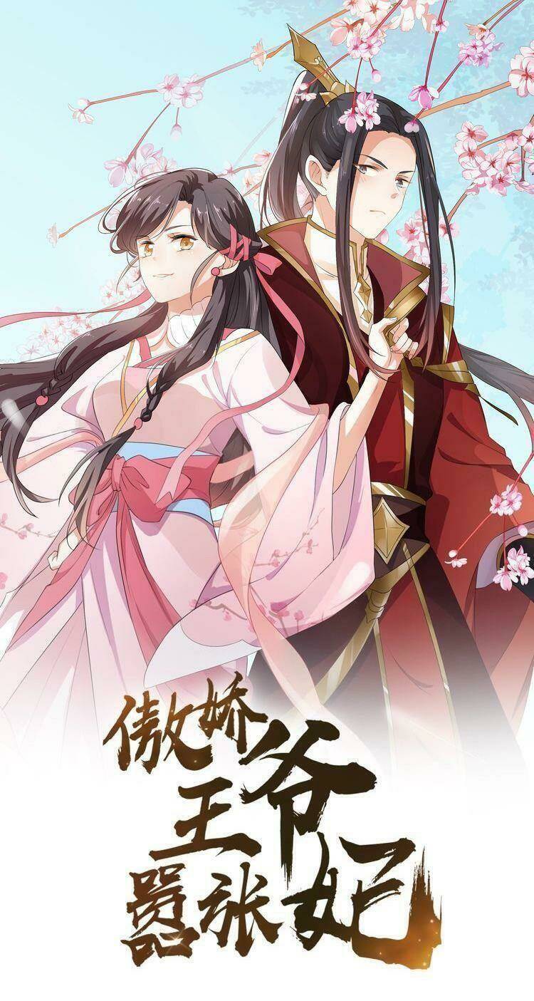 ngạo kiều vương gia huyên náo phi chapter 26 1