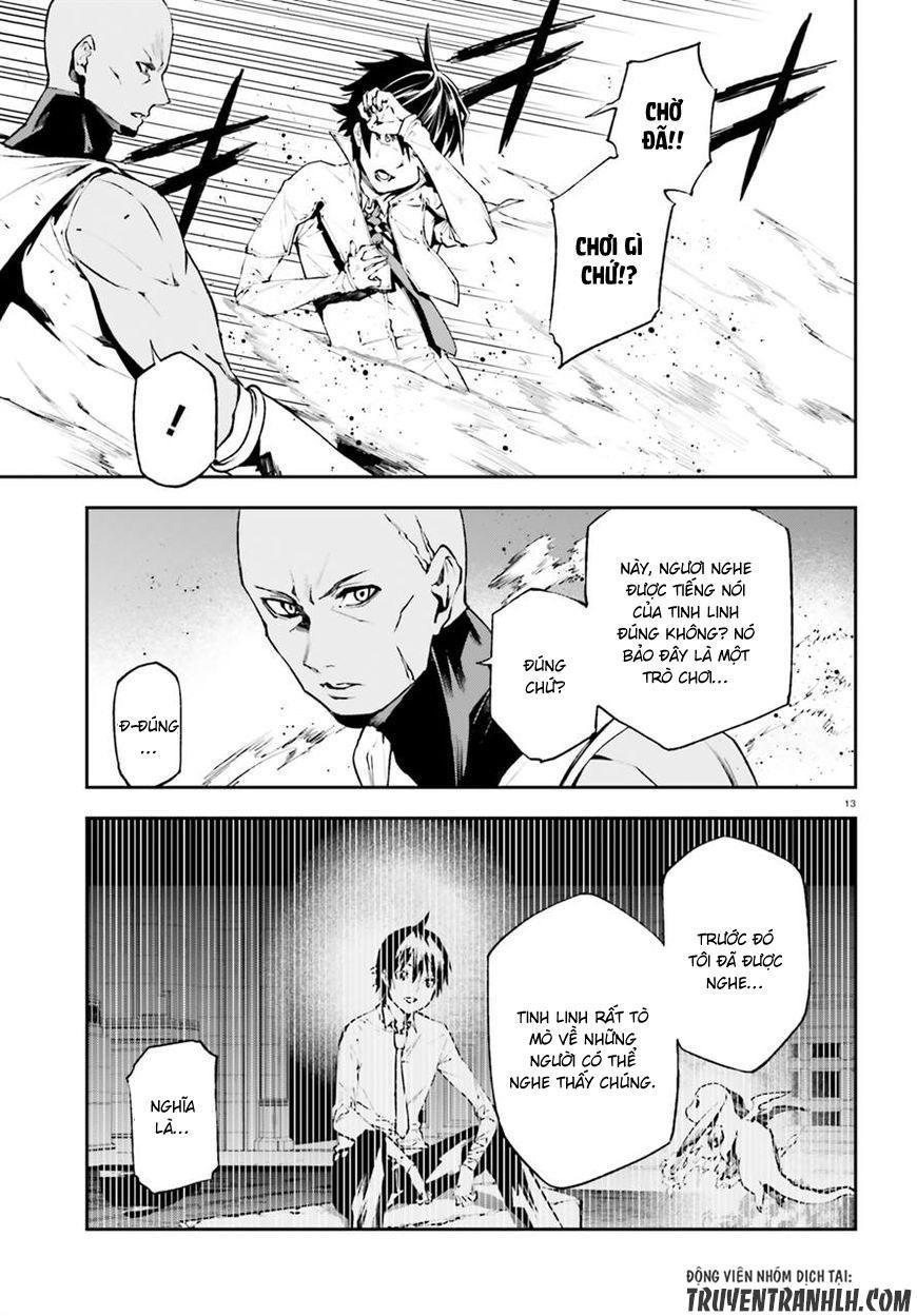 sekai no owari to yoakemae chapter 17 12