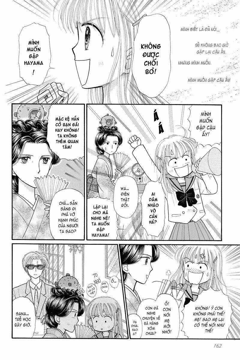 kodomo no omocha chapter 34 29