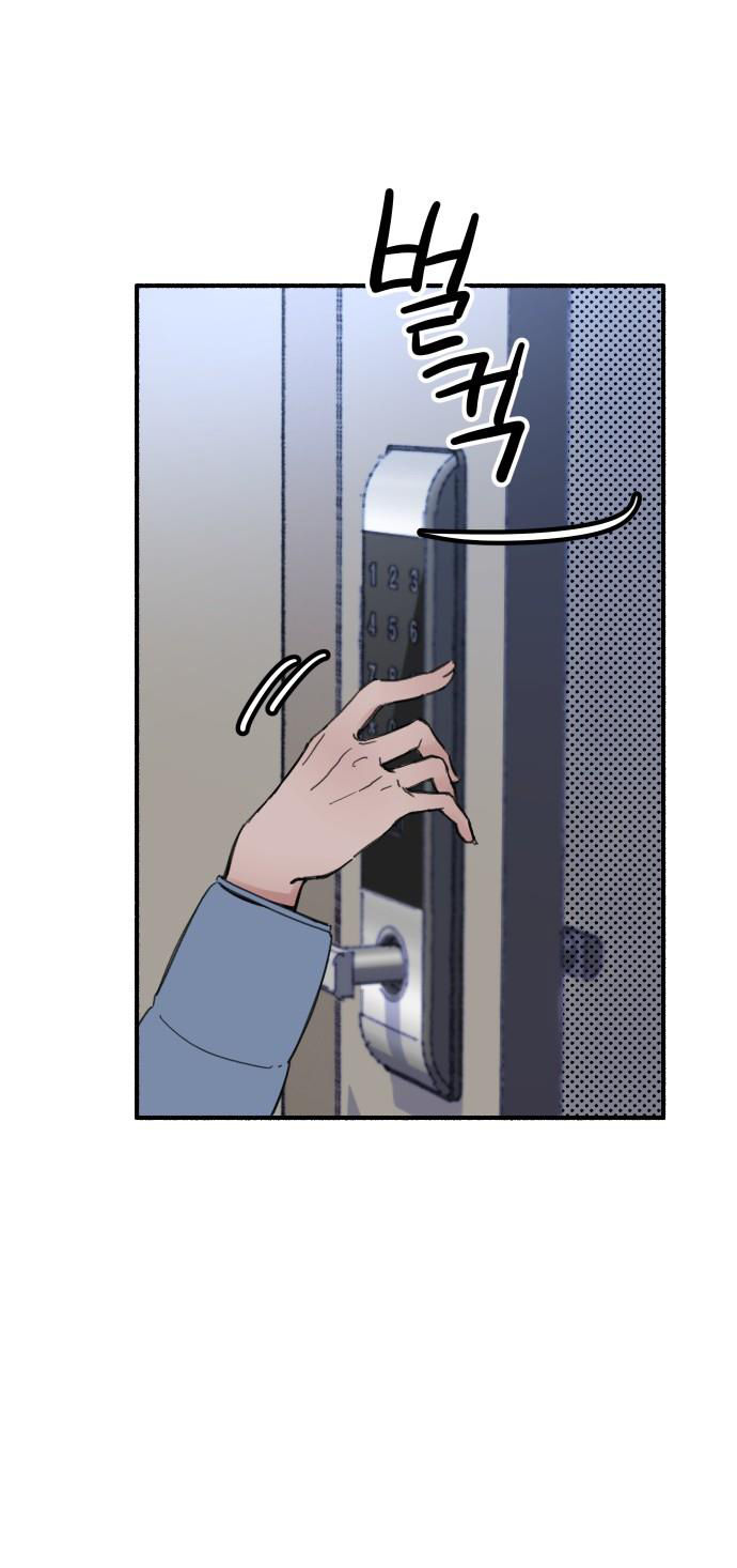 nàng thơ nổi tiếng - nàng thơ myung chapter 1.1 39