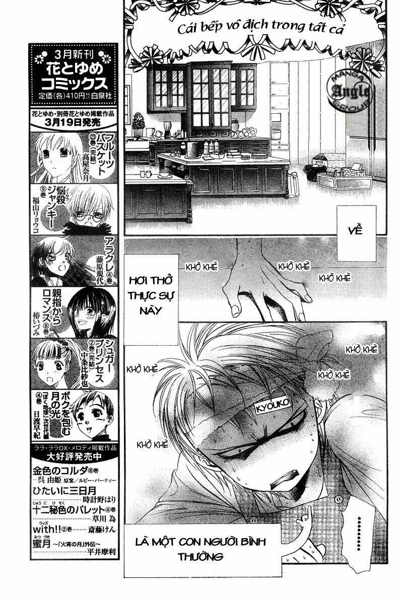 thử thách của kyouko chapter 102 18