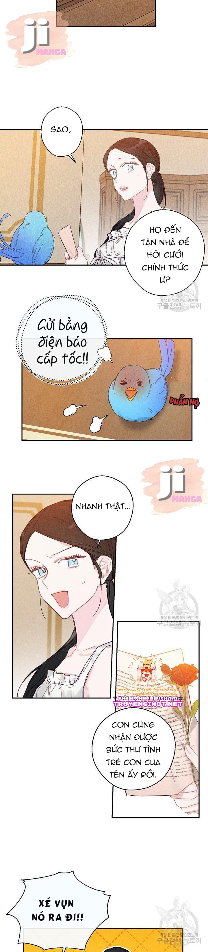 cứ giấu em trai tôi trước đi đã chapter 17 17