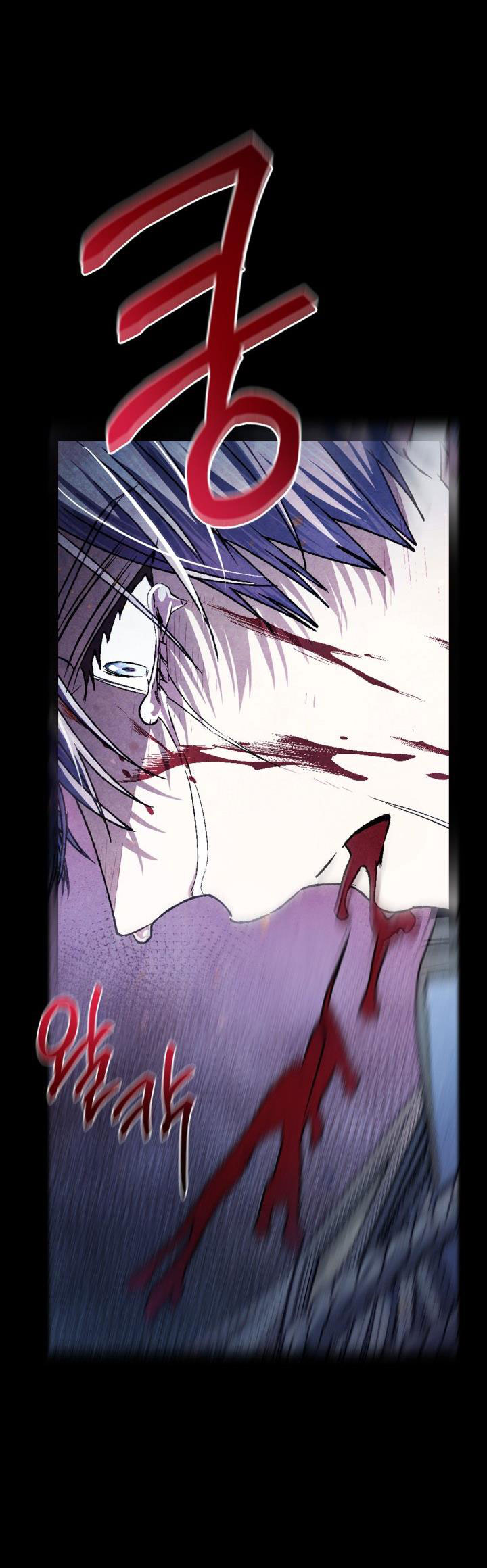 cha à, con không muốn kết hôn đâu chapter 102 75