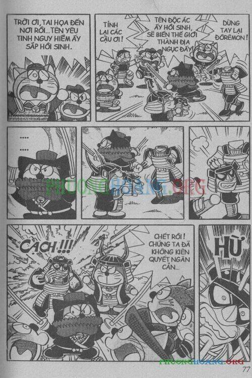 the doraemon special (đội quân doraemons đặc biệt+đội quân đôrêmon thêm) chapter 3 77
