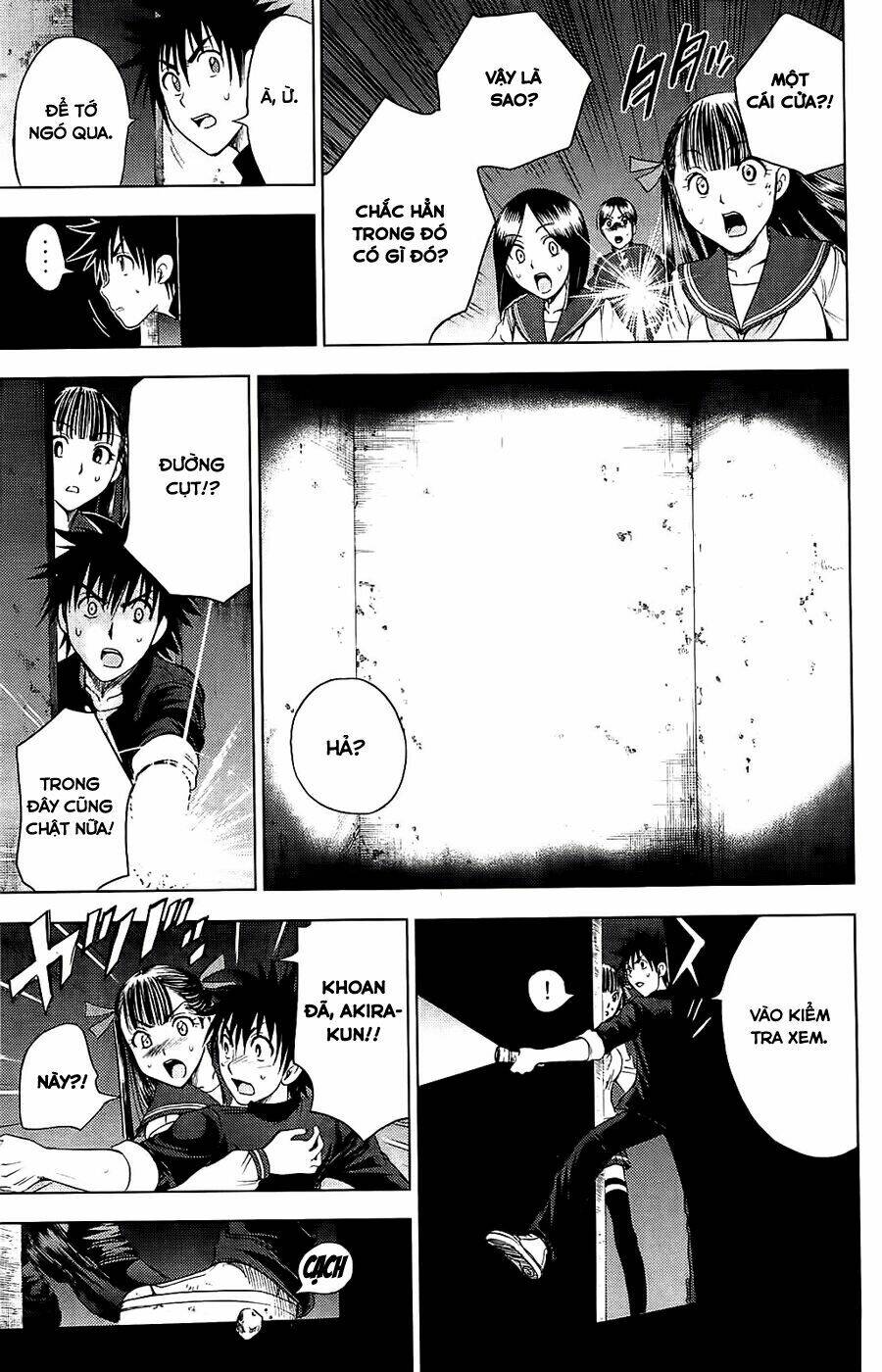 cage of eden chapter 116 17