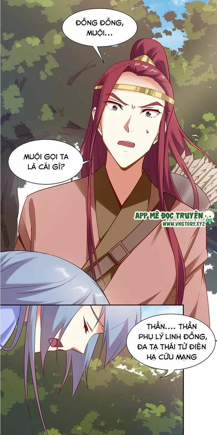 đô đốc đại nhân sủng thê kí chapter 94 12